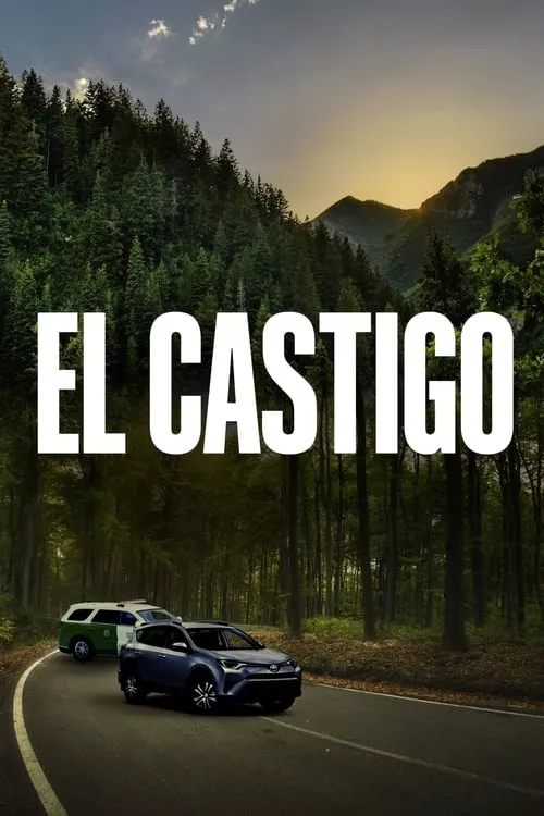 El castigo / Наказанието