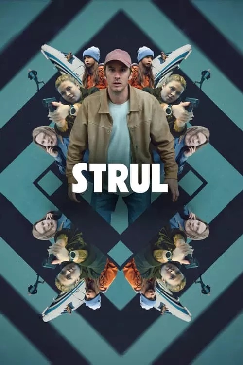Strul / Неприятности