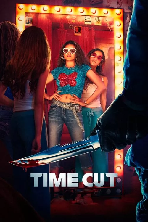 Time Cut / Прекъсване на времето