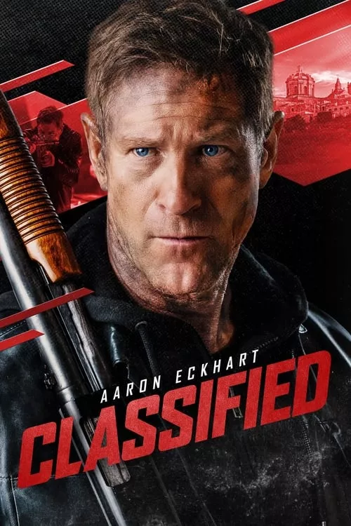 Classified / Строго секретно
