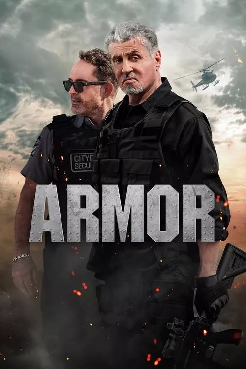 Armor / Броня