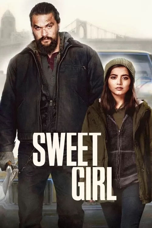 Sweet Girl / Моето мило момиче