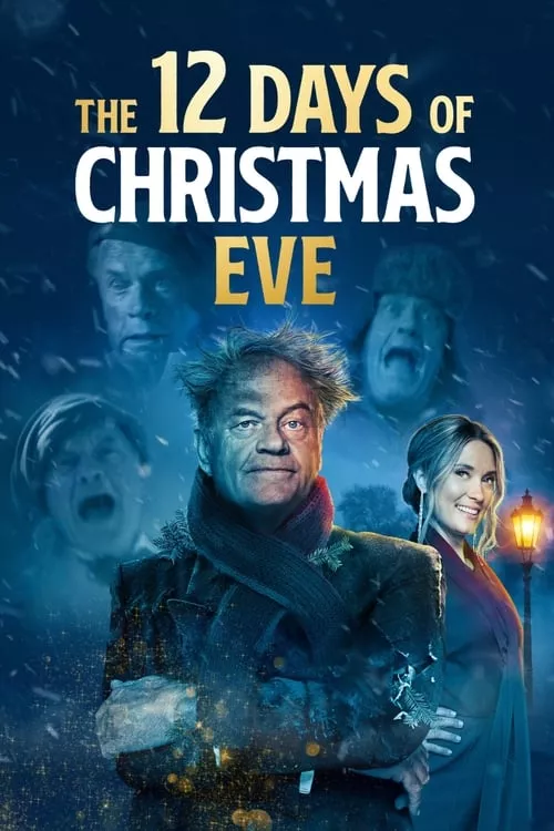 The 12 Days of Christmas Eve / 12-те дни от Бъдни вечер