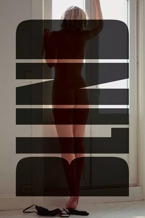 Blind / Сляпа