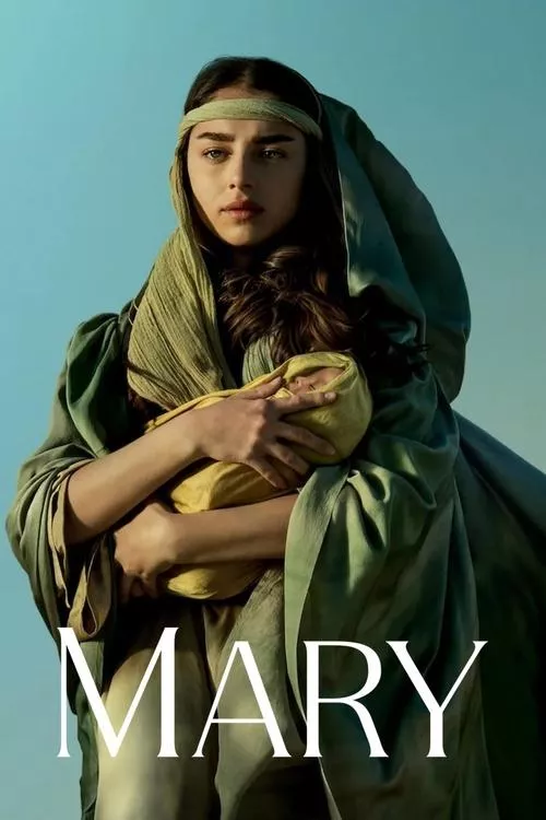 Mary / Мери
