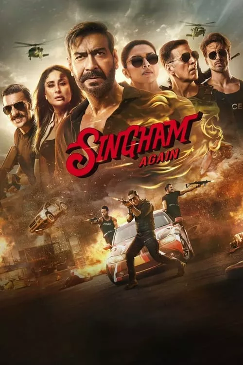 Singham Again / Сингам отново