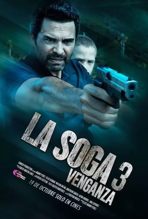 La Soga 3: Venganza / Отмъщението: История за Въжето