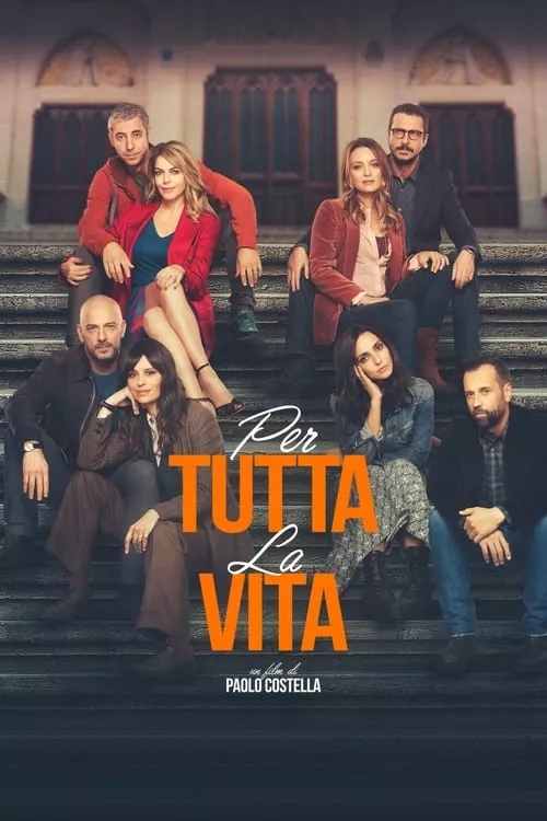 Per tutta la vita / За цял живот