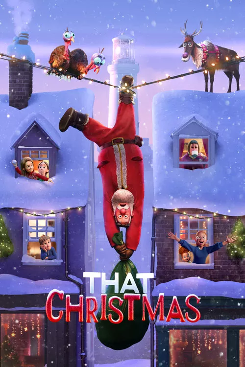 That Christmas / Тази Коледа