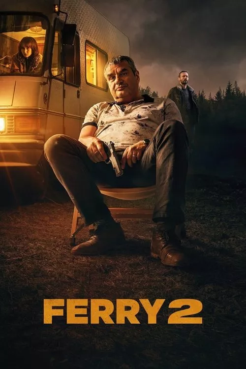Ferry 2 / Фери 2