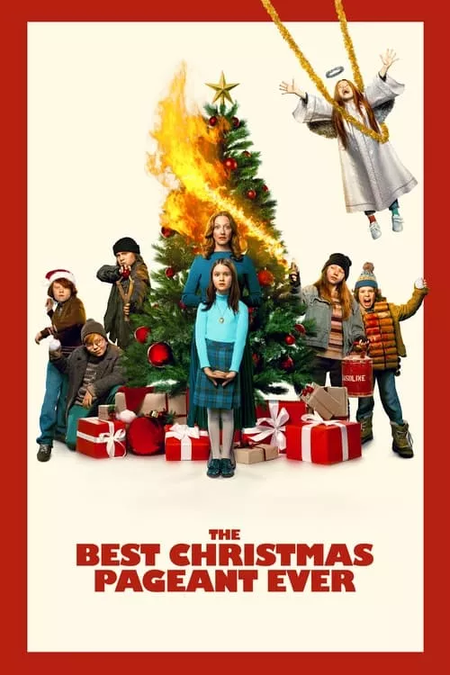 The Best Christmas Pageant Ever / Най-хубавото коледно шоу