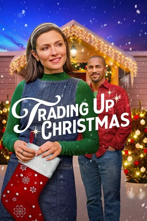 Trading Up Christmas / Търговия с Коледа