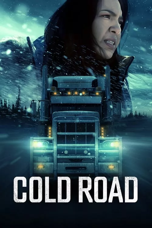Cold Road / Студен път