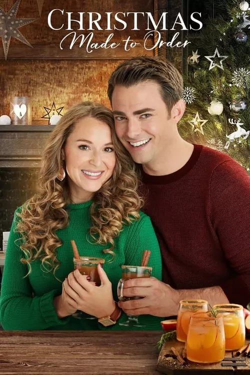 Christmas Made to Order / Декорирай Коледа