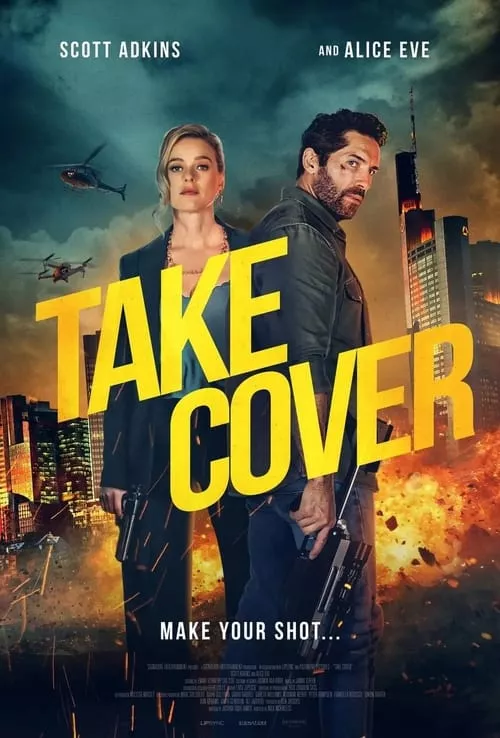 Take Cover / На прицел