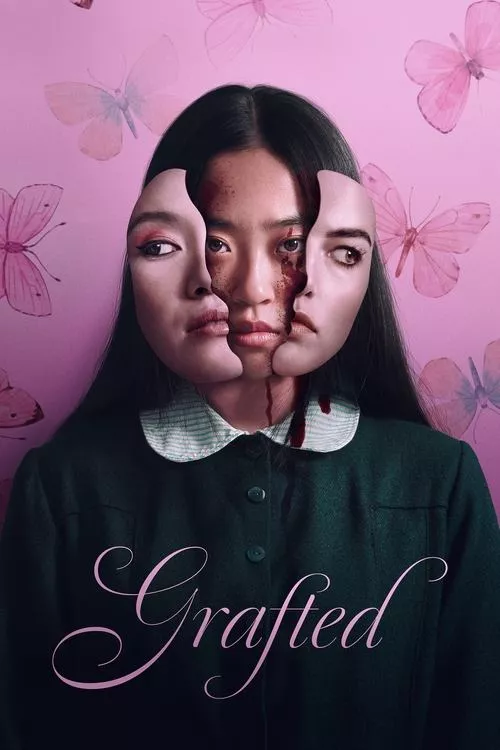Grafted / Присаден
