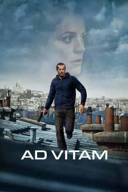 Ad Vitam / Към живота