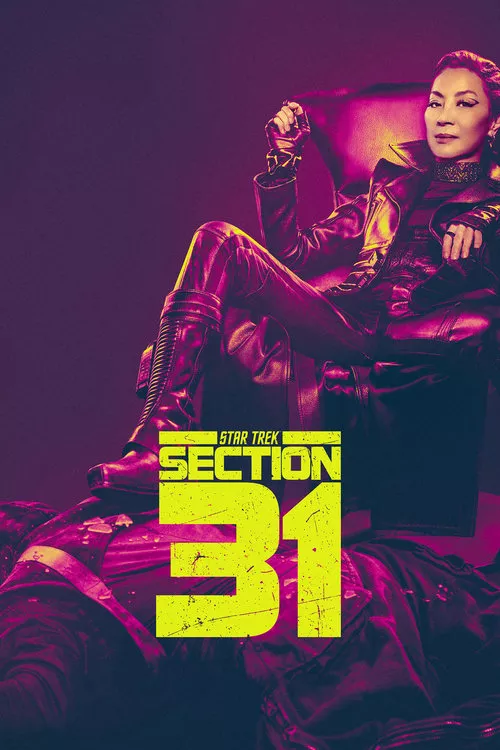 Star Trek: Section 31 / Стар Трек: Секция 31