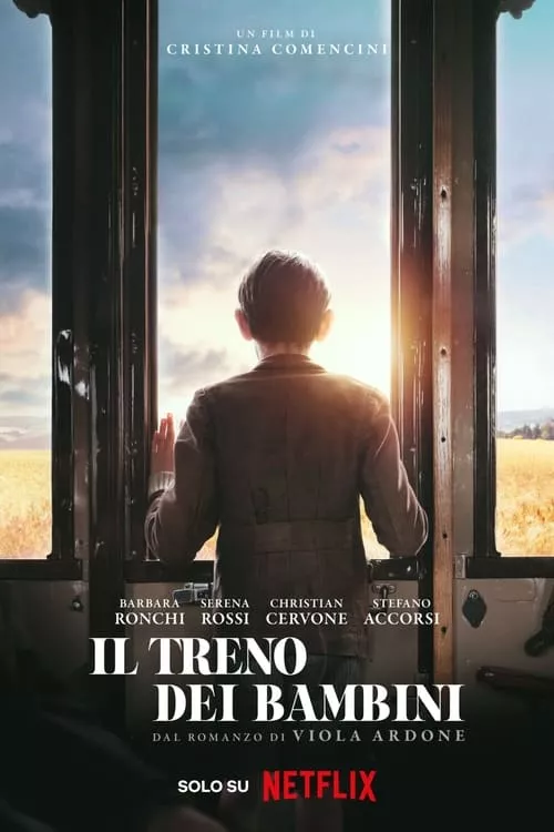 Il treno dei bambini / Детският влак