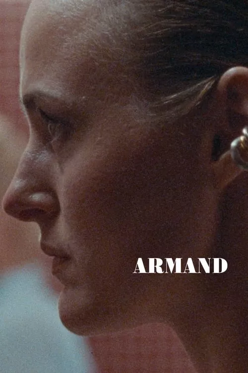 Armand / Арманд