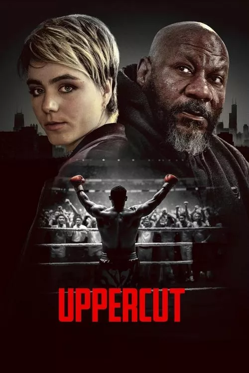 Uppercut / Ъперкът