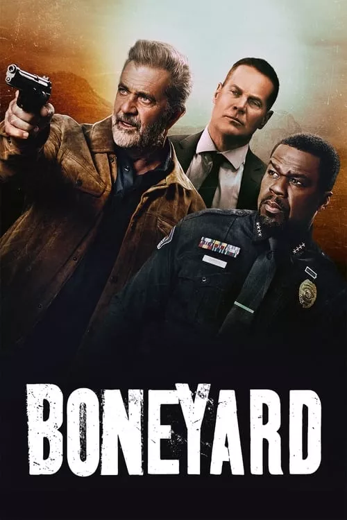 Boneyard / Без следа