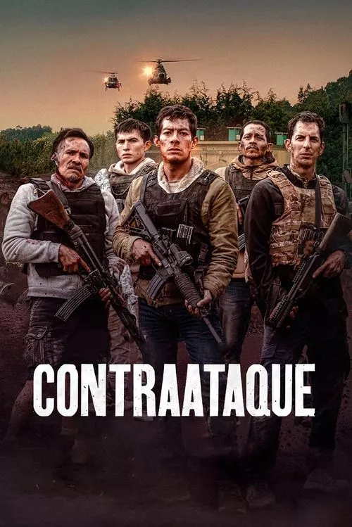 Contraataque / Контраатака