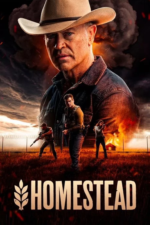 Homestead / Имението