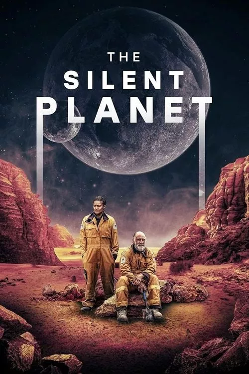 The Silent Planet / Тихата планета