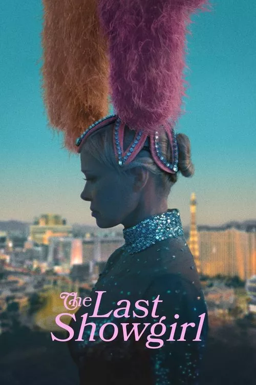 The Last Showgirl / Последната танцьорка