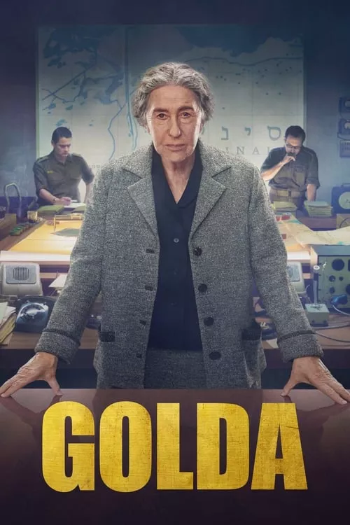 Golda / Голда