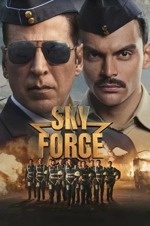 Sky Force / Небесна сила