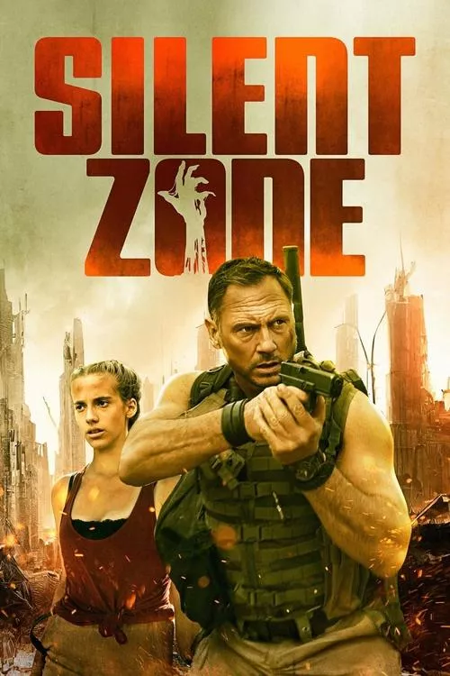 Silent Zone / Тиха зона