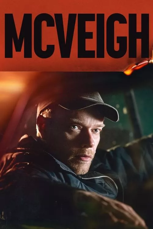 McVeigh / Маквей
