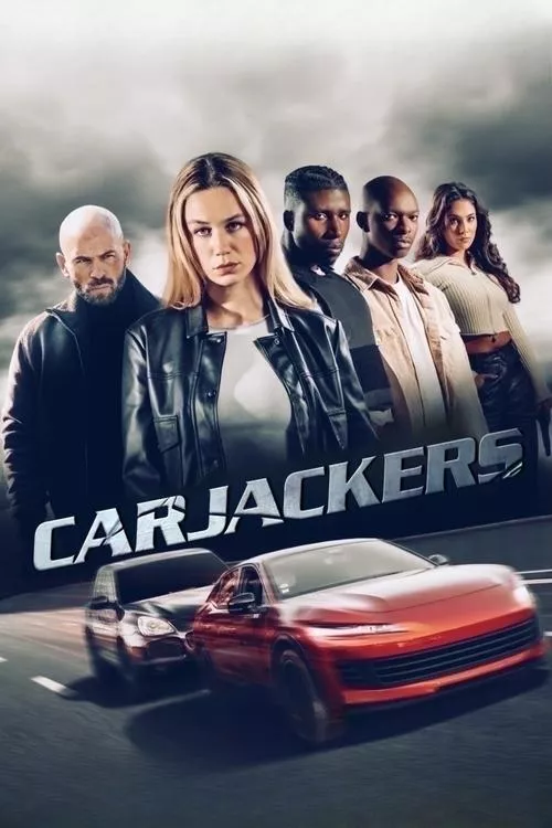 Carjackers / Автокрадци