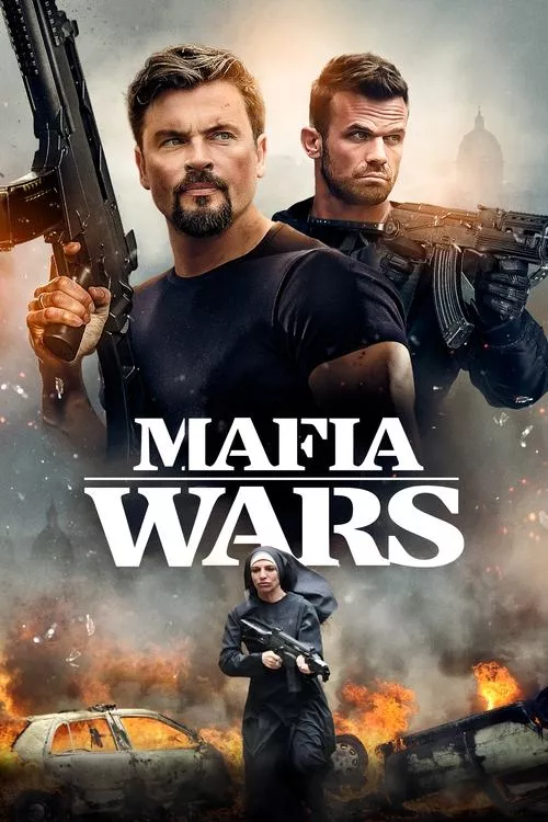 Mafia Wars / Мафиотски войни