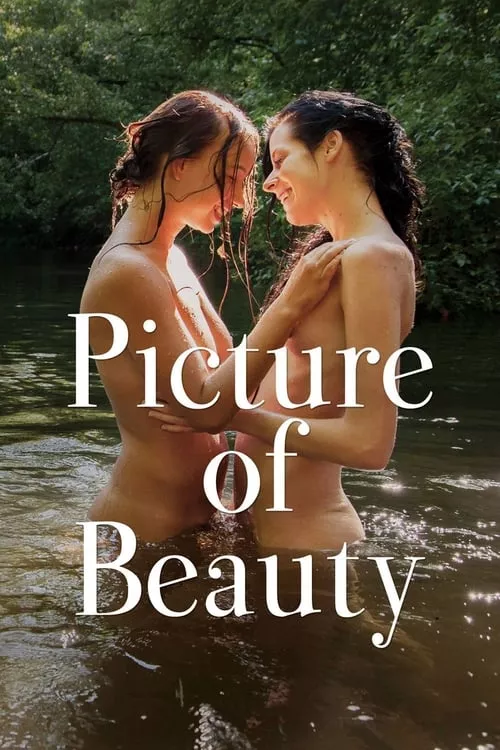 Picture of Beauty / Прекрасна картина