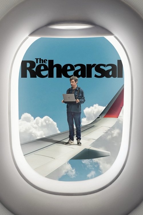 The Rehearsal / Репетицията Сезон 1 и 2