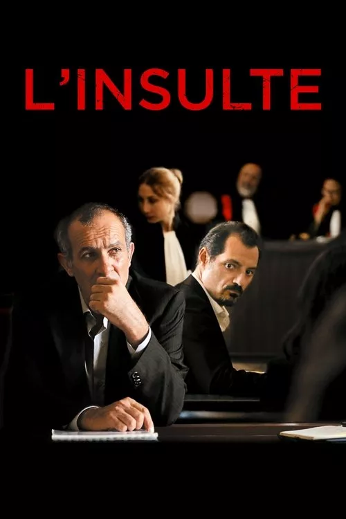 The Insult / Обида