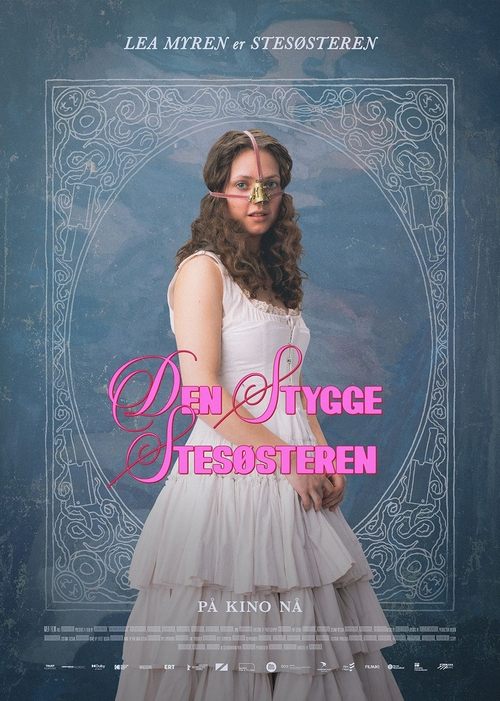 The Ugly Stepsister / Грозната доведена сестра