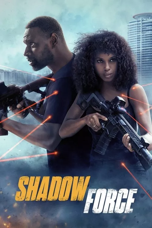 Shadow Force / Сянка на силата