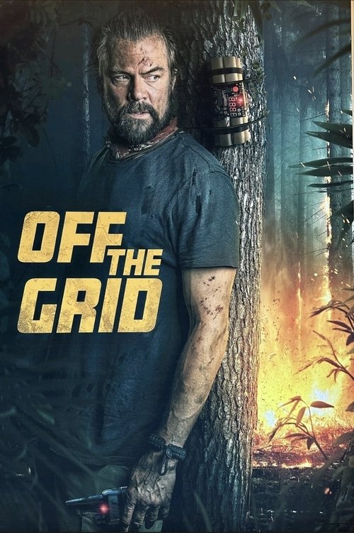 Off the Grid / Извън радара