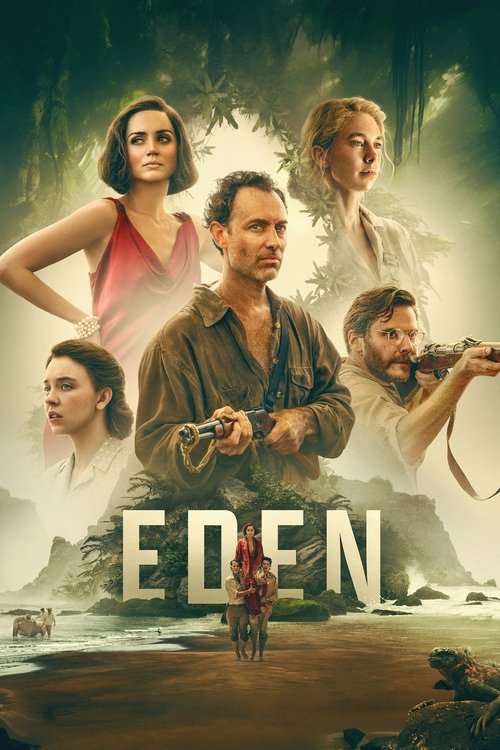 Eden / Еден