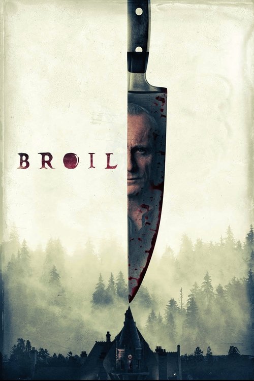 Broil / Бройл