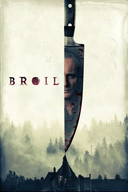 Broil / Бройл