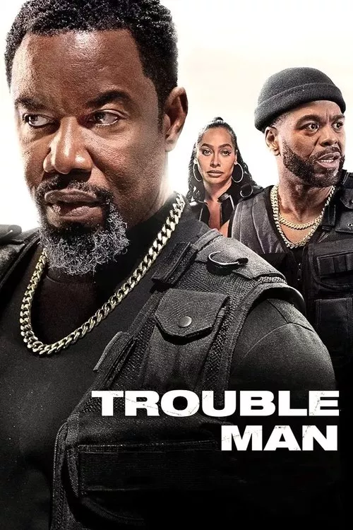 Trouble Man! / Проблемният мъж