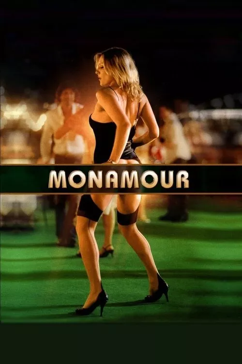Monamour / Моя Любов