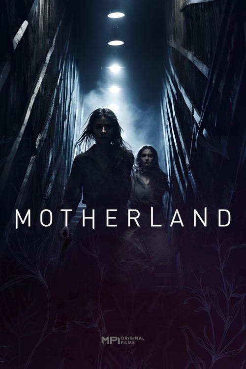 Motherland / Майчина земя