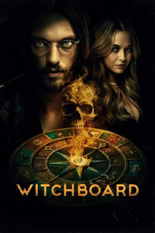 Witchboard / Вещерска дъска