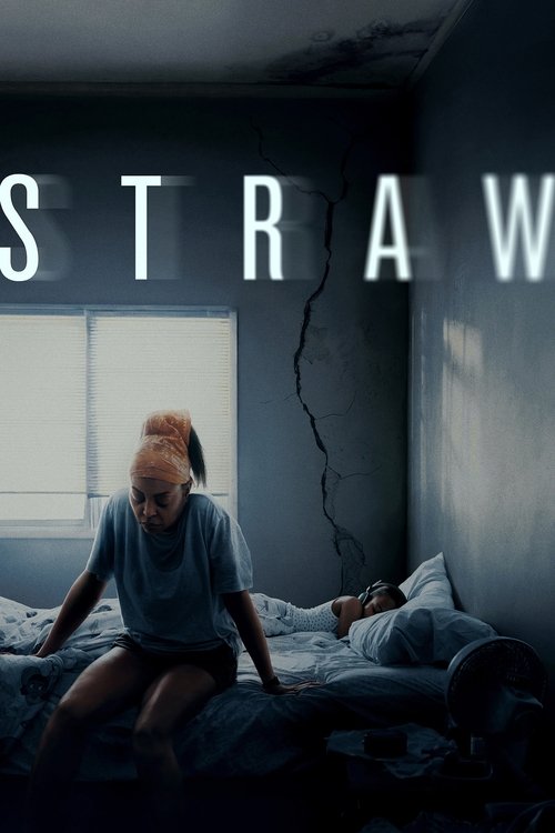 STRAW / Последната капка